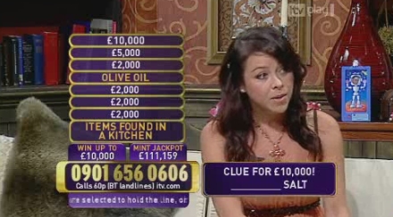ITV Play 2